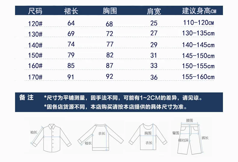 DUNNMALL  Girls Dress Children's Summer Clothing New Children Shirt Medium and Large Children's Dress Children Shirt Cartoon Princess Dress Short Sleeve Children Dress