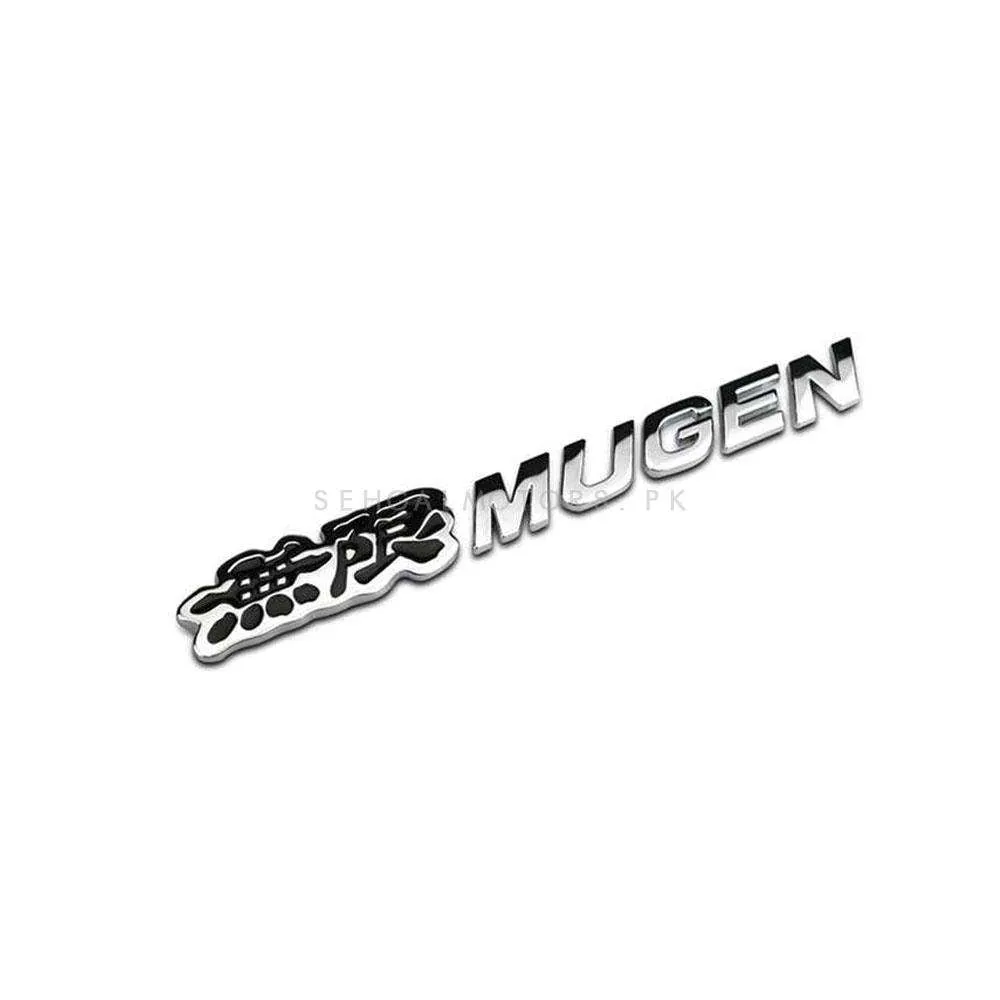 Mugen Monogram Black And Chrome - Emblem | Decal | Monogram | Logo